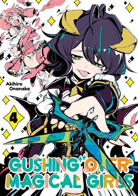 gushing over magical girls volume 4 manga ebook by ononaka akihiro epub book rakuten kobo