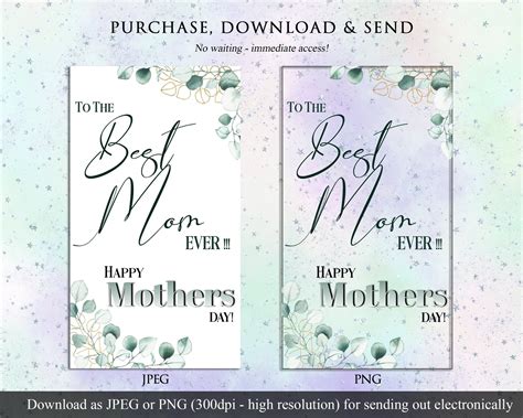 Electronic Mothers Day Greeting Card Note E Card Eucalyptus