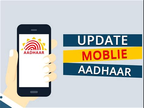 Update Mobile Number In Aadhar Card Update Via Onlineoffline Faqs