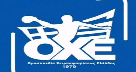 Select a design to create a logo now! LIVE: ΑΕΚ - ΟΛΥΜΠΙΑΚΟΣ (ΧΑΝΤΜΠΟΛ) (ΕΡΤ Sports HD) | ΤΟ ΠΑΡΟΝ