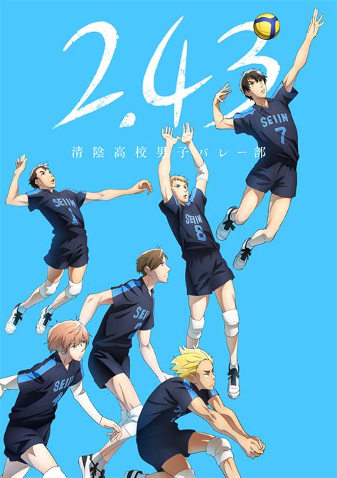 The following watch anime tv show yi nian yong heng episode 48 english subbed today has been released in high quality video at 9anime ,watch the . Seiin High School Boys Volleyball Team Episode 1 English ...