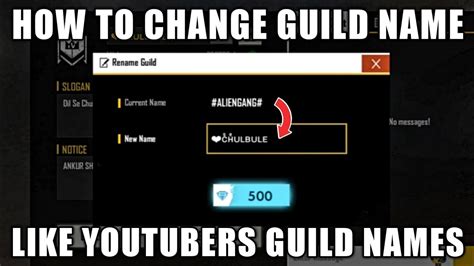 Home garena free fire free fire best guild name. How To Change Your Guild Name Exactly Like Big YouTuber's ...