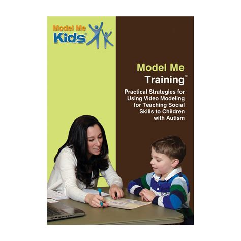 Model Me Training™ Digital Single Computer License Model Me Kids Llc