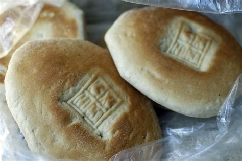 Apr 05, 2021 · lebanon's central bank ostensibly wanted to use the remainder of the money to maintain subsidies on flour, fuel, and medicine. Layers Of Lebanon: Holy Bread