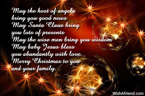 Great memorable quotes and script exchanges from the christmas angel movie on quotes.net. May the host of angels bring, Christmas Saying For Cards