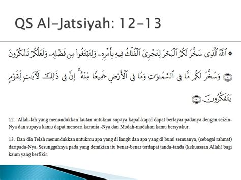 Surat Al Jatsiyah Ayat 12 Beinyu Com