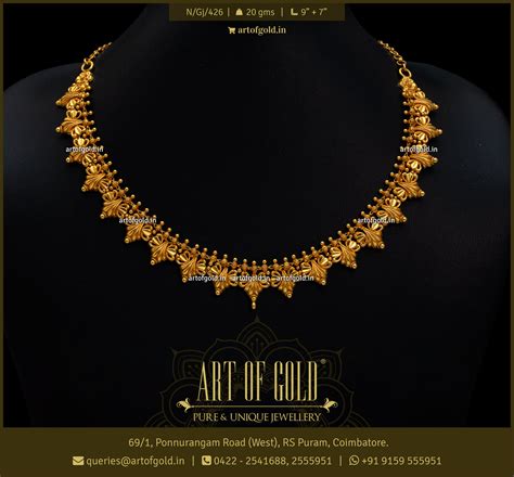 Plain Gold Necklace Art Of Gold Jewellery Coimbatore