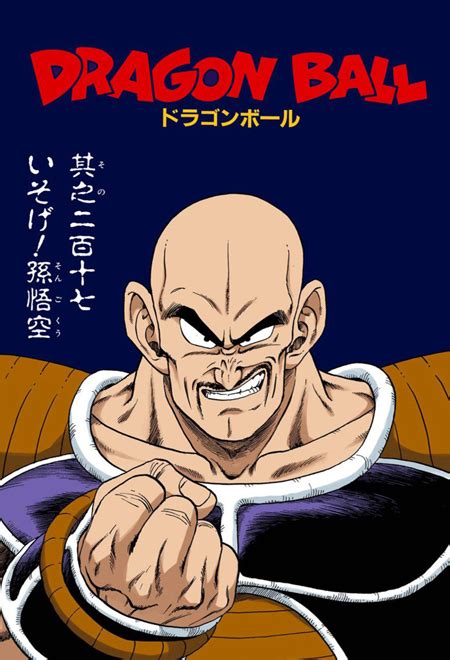 Manga dragon ball super selalu update di bacamanga. Manga Guide | Dragon Ball Chapter 217