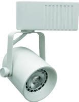 Elco lighting new brand description: Track | ELCO Lighting