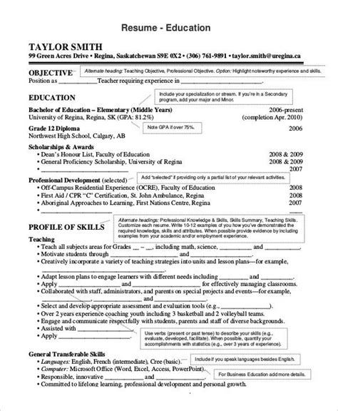 resume sample education part   list education   resume