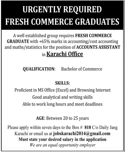 Search and apply for the latest fresh graduate jobs. Fresh Commerce Graduate Jobs in Karachi 2014 August as ...