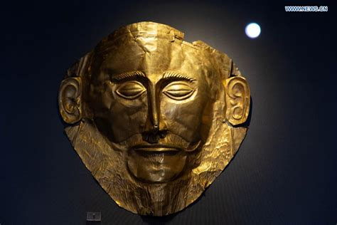 Gold Funerary Mask