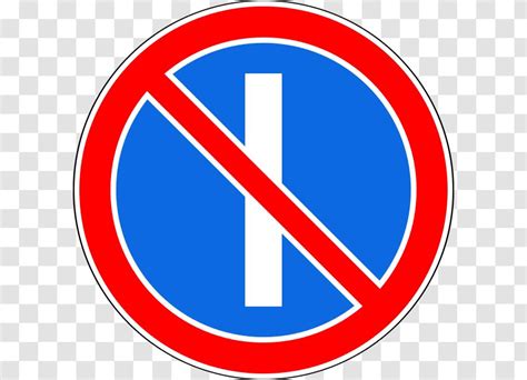 Prohibitory Traffic Sign Sticker Logo Transparent Png