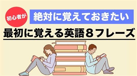 two people sitting next to each other on the ground with books in front of them