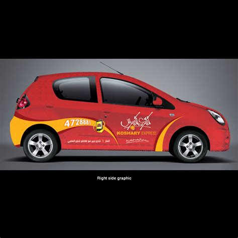 See all car wrap designs or create your wrap design, now! Car Wrap Vehicle Design - Prolines