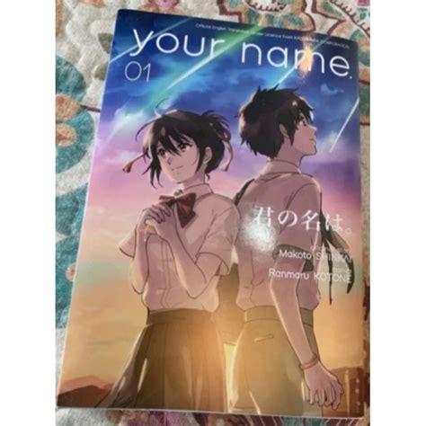 Your Name Volume 1 English Manga Shopee Malaysia