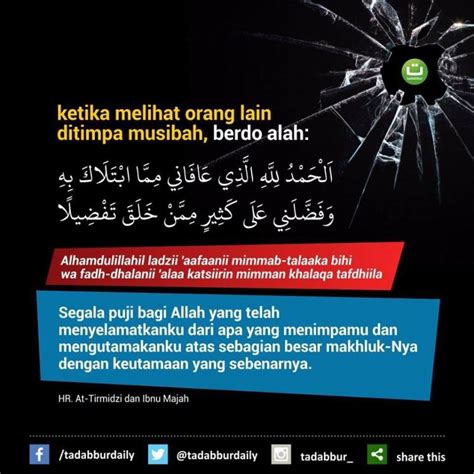 Musibah atau anugerah selalu hadir dalam kehidupan manusia. DOA KETIKA MELIHAT YANG LAIN TERTIMPA MUSIBAH ATAU ...