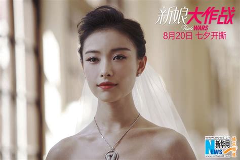 Bride Wars To Hit Screen On Chinese Valentines Day 3 Cn