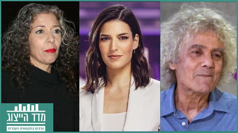 מבית תאגיד השידור הישראלי, תאגיד סטטוטורי ישראלי שהוקם בשנת 2015 מכוח חוק השידור הציבורי הישראלי, לשם החלפתה של רשות השידור שנסגרה. מדד הייצוג, נובמבר: "חדשות הערב", "סדר יום", "רינו צרור ...