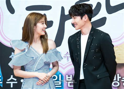 It aired on channel a from december 21, 2011 to march 8, 2012 on wednesdays and thursdays at 21:20 for 24 episodes. Ji Chang-wook and Nam Ji-hyun's Relationship Behind Their ...