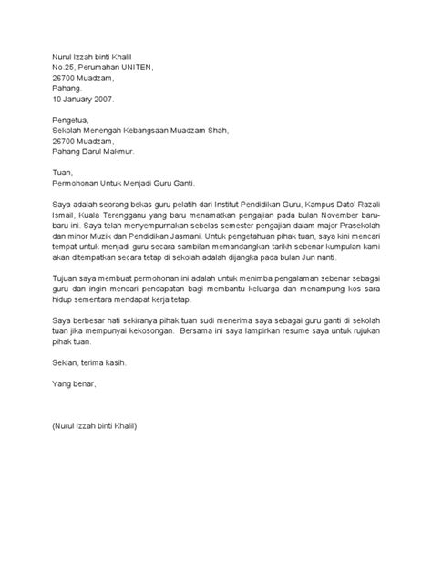 Contoh Surat Rasmi Permohonan Sebagai Guru Ganti