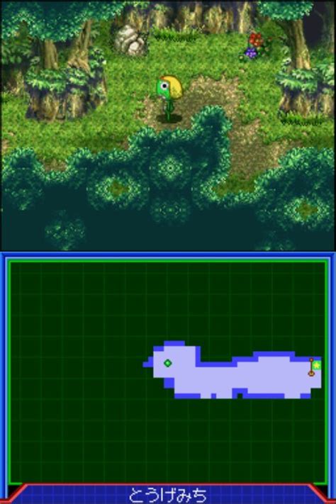 This category includes games that put emphasis on progress system for a controlled character (or a group of rpg game, which was created in cooperation with japanese animation studio ghibli. Keroro RPG - Kishi to Musha to Densetsu no Kaizoku (J) ROM