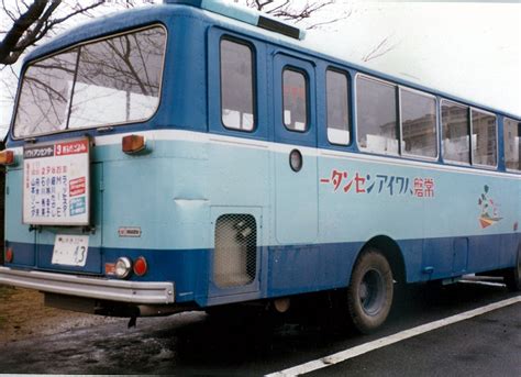 ていて いつか落としてしまうこと まだ気付いてなかった 細かい雨が目に浸みるのも 湿った息が喉に詰まるのも 容にならないものを背負った僕. 4月1日、『常磐ハワイアンセンター』が復活 - 世界の海援隊