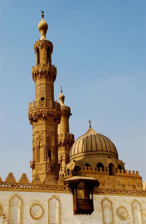 The university was established in 975. Al-Azhar Mosque (Egypt). | Islamic architecture
