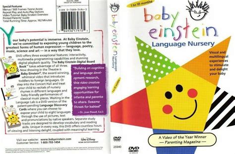 Baby Einstein Language Nursery 2002 Dvd Disney Home Walt Disney Baby