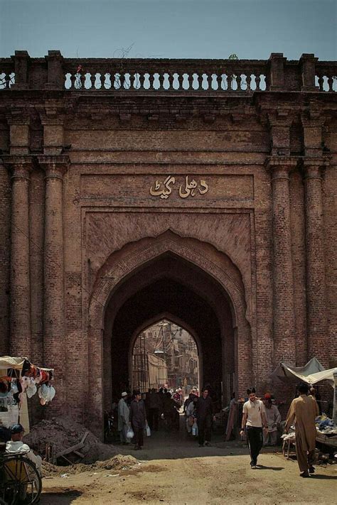 One Of The Gates Of The Ancient Walled City In Lahore Pakistan