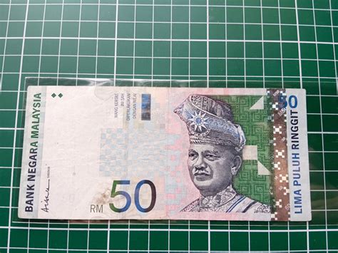 9th Rm 50 Ali Abul Hassan Signed Gvf Banknote Wang Kertas Duit Lama