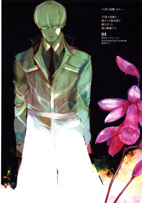 Tags Scan Official Art Ishida Sui Tokyo Kushu Arima Kishou Tokyo