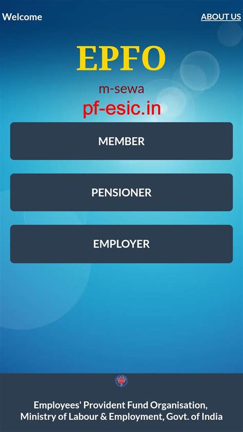 How To Check Epf Balance And View Epf Passbook On Mobile