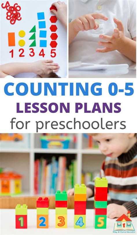 Counting 0 5 Lesson Plans For Preschoolers Stay At Home Educator