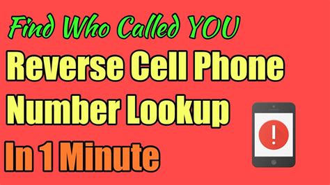 Reverse Cell Phone Number Lookup Find Whos Calling You From Unknown