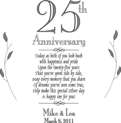 Personalised 25th Silver Wedding Anniversary Message In A Bottle Poem