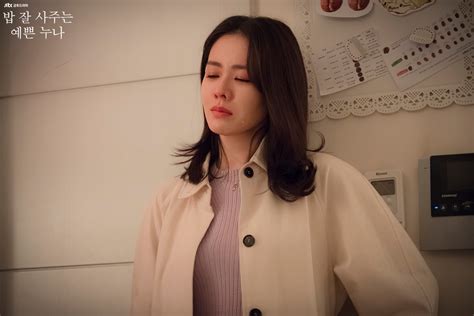 Son Ye Jin Drama Thirty Nine Jtbc Netflix Page Actors