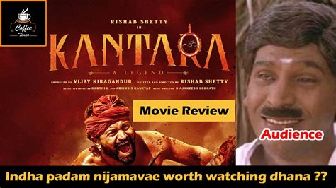 Kantara Movie Review Tamil Late Review Rishab Shetty Kishore