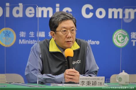 Mar 16, 2021 · 歐洲傳出多起接種az 疫苗後出現血栓案例，德國和法國等大國同日宣布暫停使用az疫苗，世界衛生組織（who）和歐盟藥品管理局（ema）則堅稱安全. 血栓應列AZ疫苗「極罕見」副作用 指揮中心：利大於弊繼續接種 -- 上報 / 焦點
