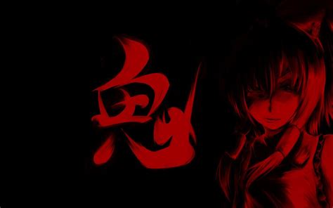 Anime Red Dark Wallpapers Wallpaper Cave