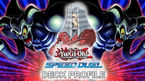 Yu Gi Oh Competitive Toon Speed Duel Deck Profile April 2019 Youtube