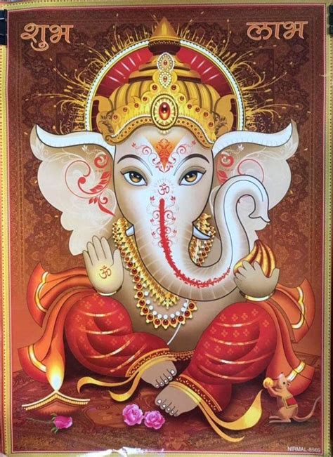 Lord Ganesh Poster Indian God Ganesha Hindu God High Quality Etsy