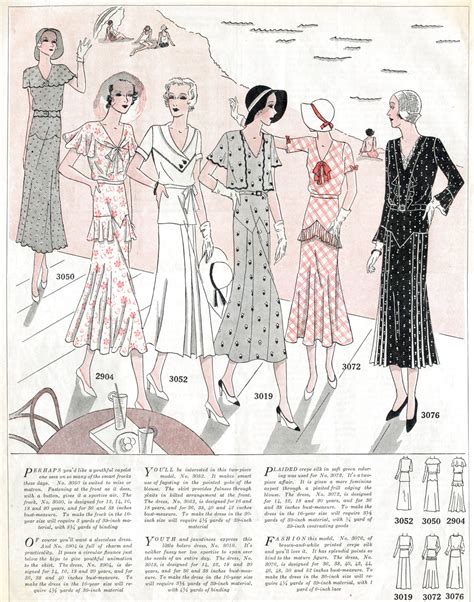 Crazy Mirrors: Flashing gang signs on the boardwalk. “AC Debs...