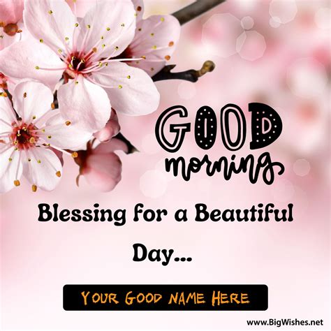 Good Morning Wishes With Flower Image Create Morning Card Online