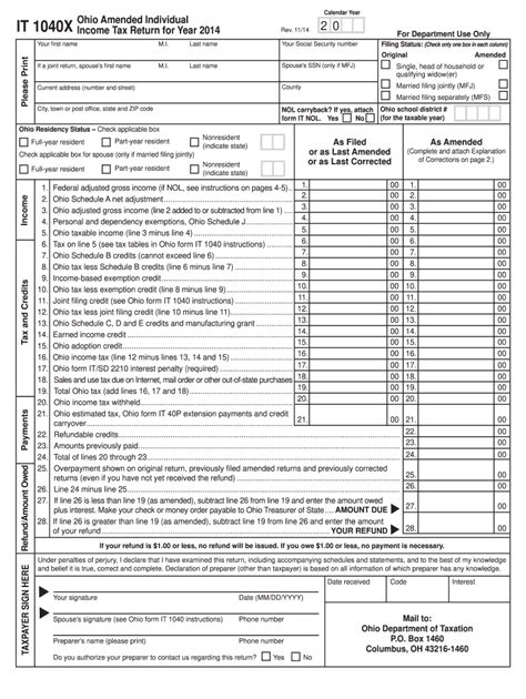 1040x 2014 2024 Form Fill Out And Sign Printable Pdf Template