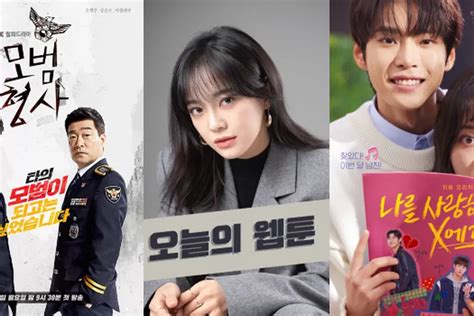 6 Drama Korea Baru Yang Akan Tayang Di Juli 2022 Pecinta Korea Wajib