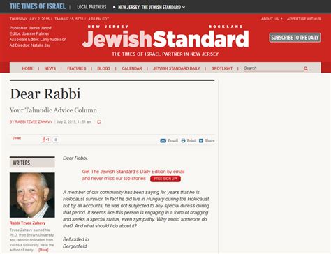 Talmud תלמוד By Tzvee Zahavy Preview Of The Jewish Standard