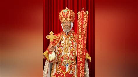 His Holiness Abune Qerlos Passes Away Eritrea