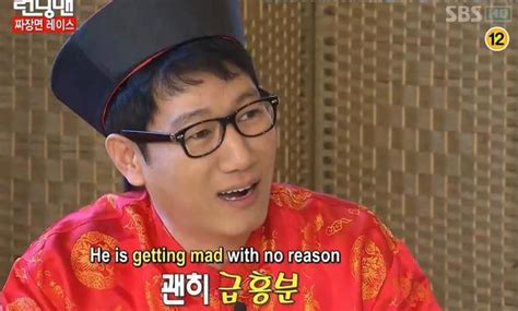 He debuted as a singer in 1992, but gained popularity as an entertainer afterwards. Comedian Ji Suk Jin Gets Teased About Having a "Jailbait ...