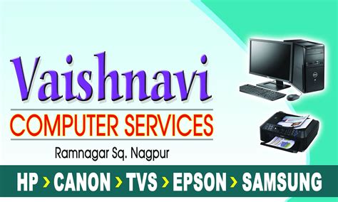 Vaishnavi Computer Services Nagpur